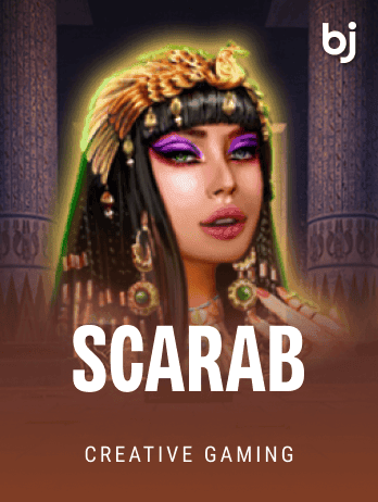 Scarabpng screenshot